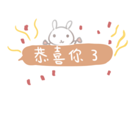 Rabbit King potato2 sticker #13920695