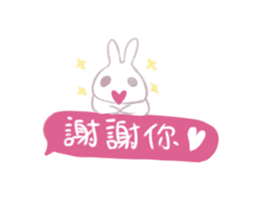 Rabbit King potato2 sticker #13920696