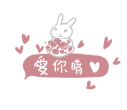 Rabbit King potato2 sticker #13920697