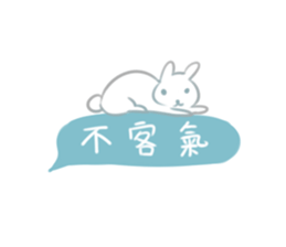 Rabbit King potato2 sticker #13920701