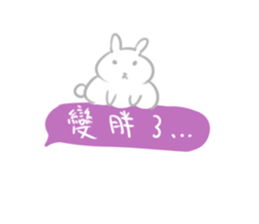 Rabbit King potato2 sticker #13920703