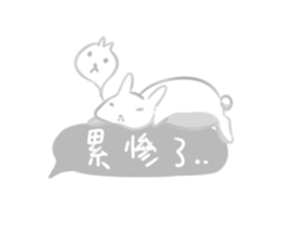 Rabbit King potato2 sticker #13920704