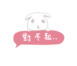 Rabbit King potato2 sticker #13920705