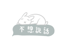 Rabbit King potato2 sticker #13920707