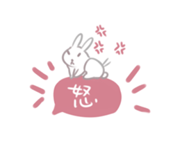 Rabbit King potato2 sticker #13920708