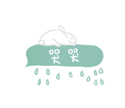 Rabbit King potato2 sticker #13920709