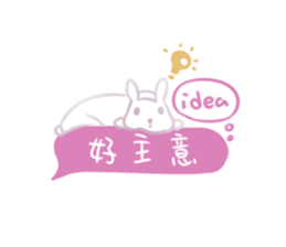 Rabbit King potato2 sticker #13920713