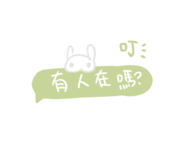 Rabbit King potato2 sticker #13920716