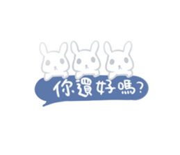 Rabbit King potato2 sticker #13920717