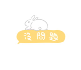 Rabbit King potato2 sticker #13920719