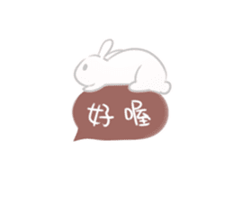 Rabbit King potato2 sticker #13920720