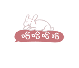 Rabbit King potato2 sticker #13920721