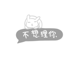 Rabbit King potato2 sticker #13920722