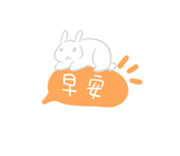 Rabbit King potato2 sticker #13920723
