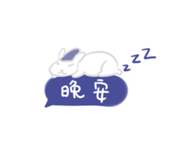 Rabbit King potato2 sticker #13920724