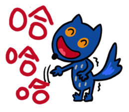 Wolf baby2 sticker #13920820