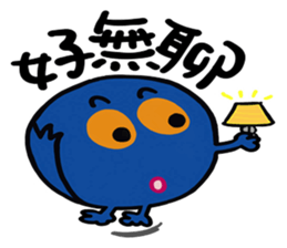 Wolf baby2 sticker #13920821