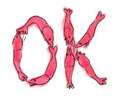 Animation of shrimp sticker #13920950