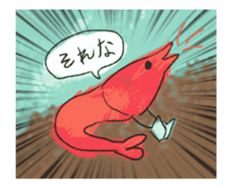 Animation of shrimp sticker #13920953