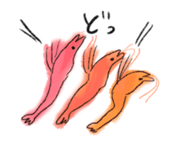 Animation of shrimp sticker #13920960