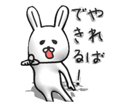 The sticker of rabbit like 3D sticker #13921058