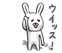 The sticker of rabbit like 3D sticker #13921059