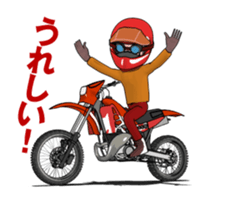 I love off-road motorcycle 2 Moving! sticker #13921135