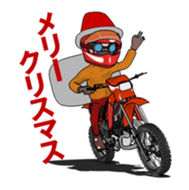 I love off-road motorcycle 2 Moving! sticker #13921137