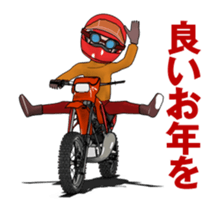 I love off-road motorcycle 2 Moving! sticker #13921139