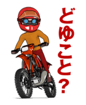 I love off-road motorcycle 2 Moving! sticker #13921143