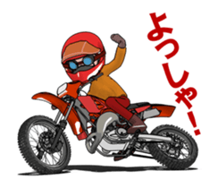 I love off-road motorcycle 2 Moving! sticker #13921144
