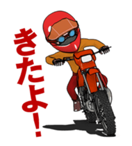 I love off-road motorcycle 2 Moving! sticker #13921146