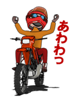 I love off-road motorcycle 2 Moving! sticker #13921149