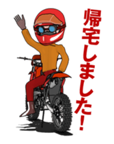 I love off-road motorcycle 2 Moving! sticker #13921156