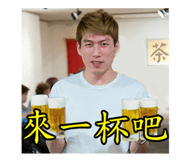 Kenneth's stickers. sticker #13921159