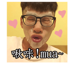 Kenneth's stickers. sticker #13921160