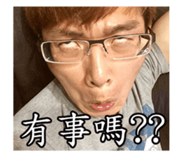 Kenneth's stickers. sticker #13921161