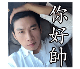 Kenneth's stickers. sticker #13921162