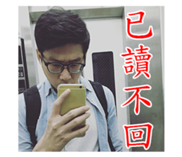 Kenneth's stickers. sticker #13921164