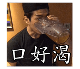 Kenneth's stickers. sticker #13921166