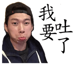 Kenneth's stickers. sticker #13921168