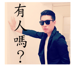 Kenneth's stickers. sticker #13921170