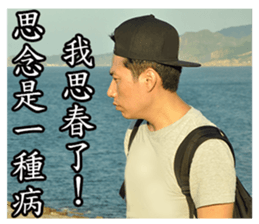 Kenneth's stickers. sticker #13921171