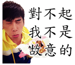 Kenneth's stickers. sticker #13921172