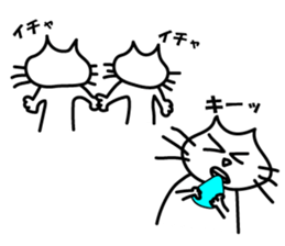 4 Christmas sticker #13921222