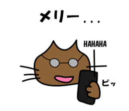 4 Christmas sticker #13921226