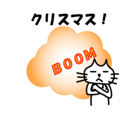 4 Christmas sticker #13921227