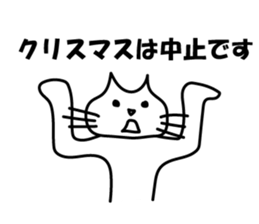 4 Christmas sticker #13921228