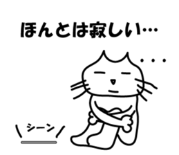 4 Christmas sticker #13921229