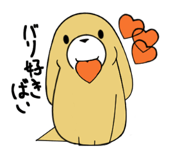 charofamily sticker #13921245